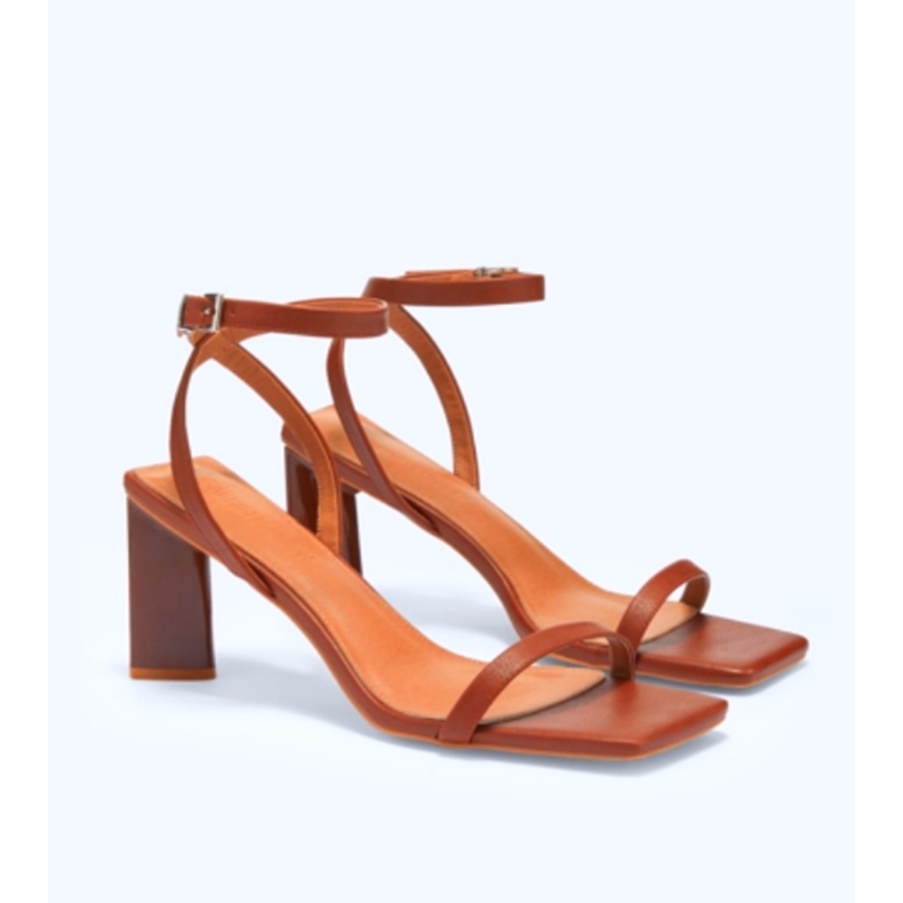 Gabrielle Union Kakra Sandals